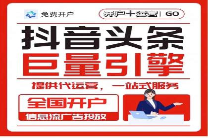 某品牌SEM托管代运营前后对比分析